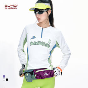 BJHG不计后果 户外骑行新款长袖t恤女款夏撞色弹力冰丝情侣运动服