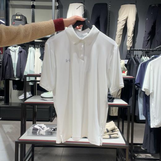 【春上新】7楼安德玛UA春夏Drive Chill男子高尔夫运动Polo衫1389596  吊牌价699元 商品图4