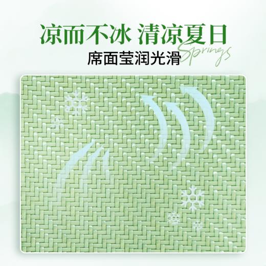 给臀部开空调！瑶辰艾草养生凉感坐垫 天然凉感 久坐不闷 坐灸养生多场景适用 商品图4