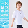 LEVIS 秋 大童小童 儿童童装T恤 LVB-TE-N194 商品缩略图2