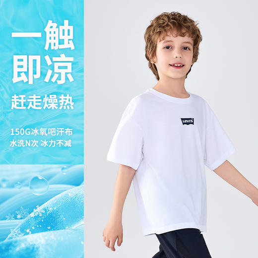 LEVIS 秋 大童小童 儿童童装T恤 LVB-TE-N194 商品图2