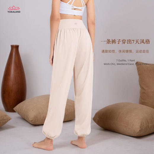 yokaland优卡莲宽松凉感运动裤女ALW001显瘦速干灯笼长裤透气舞蹈阔腿瑜伽裤 商品图5