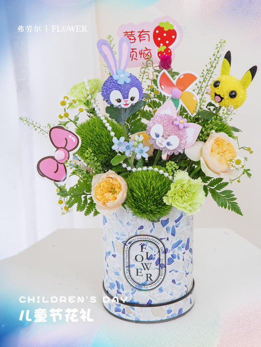 卡卡爱爱抱抱桶 商品图0