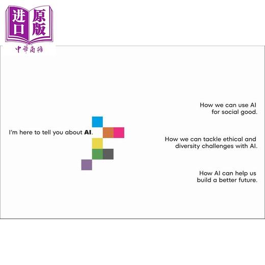 【中商原版】DK儿童书 关于人工智能 A Kids Book About AI 英文原版 亲子共读绘本图书 儿童常识读物 进口童书 精装 5岁以上 商品图2