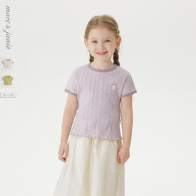 马克珍妮女童夏日趣味印花短袖T恤 宝宝上衣2025年夏装新款550733