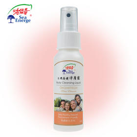 【买赠】生机养护净肤露 | 60g/320g 免洗清洁喷雾 户外肌肤清洁 去油垢脏污 海能量「海能量系列每满299元送价值42元蔬果洁净乳100g*1瓶」