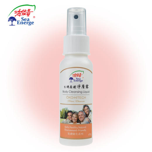 【买赠】生机养护净肤露 | 60g/320g 免洗清洁喷雾 户外肌肤清洁 去油垢脏污 海能量「海能量系列每满299元送价值42元蔬果洁净乳100g*1瓶」 商品图0