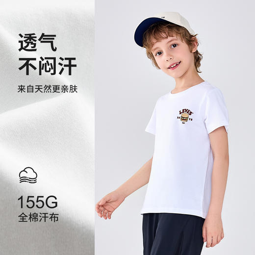 LEVIS 夏 大童小童 儿童童装T恤 LVB-KT-M839 商品图2
