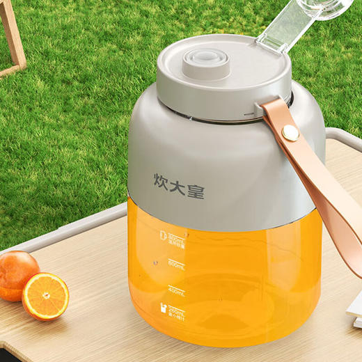 炊大皇COOKER KING果汁杯CDH-SL0811便携式果汁机 商品图2