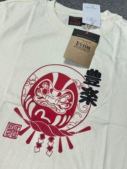 原单正品 EVISU男款T恤 印花纯棉圆领潮流时尚休闲百搭短袖 上身舒适 产地 柬埔寨 
尺码 M/15  L/11  XL/60 商品图4