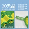 洁丽雅7A抗菌纱布毛巾女童巾2025年新品棉质吸水亲肤快干儿童卡通 商品缩略图4