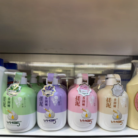 【28元会员福利】VMG5柔滑搓泥沐浴乳650ml