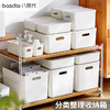 八拾代 奶油风抽屉式杂物桌面收纳盒便携式分隔药盒桌面置物收纳柜 商品缩略图0