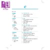【中商原版】字汇高点 旋元佑GRE 字汇通 MP3 数位下载版 二版 港台原版 旋元佑 贝塔 英语 GRE考试 商品缩略图13