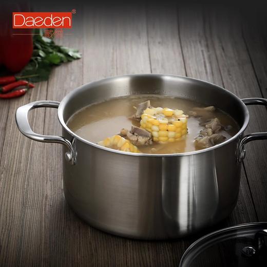 戴德Helen海伦系列18/10不锈钢加厚双耳汤锅燃气电磁炉适用2.5L/4.5L 商品图2