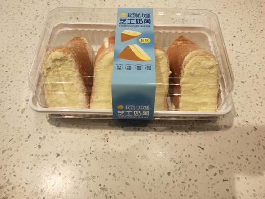 芝士奶角 商品图0