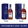 马爹利 蓝带干邑白兰地 1500ml/瓶 商品缩略图2