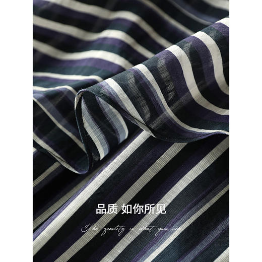 COCOBELLA[醋酸]设计感不规则条纹印花莱赛尔半身裙HS3135 商品图4