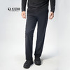 4158m 清影Pro铜氨丝轻行政通勤长裤 商品缩略图0