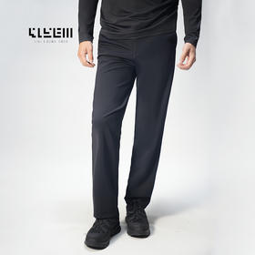 4158m 清影Pro铜氨丝轻行政通勤长裤