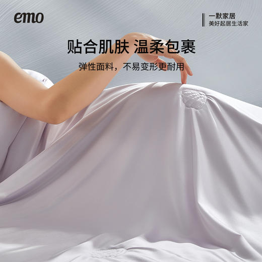 一默 珠光润凉夏被 商品图10