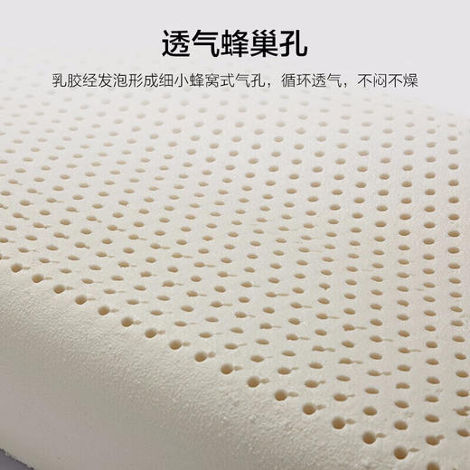 慕思 PSZ1-161曲线波浪成人枕乳胶枕大枕头40cm*60cm 商品图4
