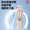 科玛森 密孔速洁牙刷双支装（颜色随机） 商品缩略图0