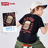 LEVIS 夏 大童小童 儿童童装T恤 LVB-KT-M839 商品缩略图8
