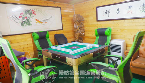 济南慢姑娘南山小院轰趴馆 商品图2