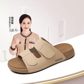 信诺真皮平底勃肯拖鞋女2025夏季新款女鞋半拖凉鞋外穿轻便沙滩鞋5L267-1