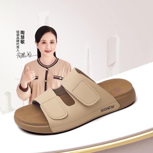 信诺真皮平底勃肯拖鞋女2025夏季新款女鞋半拖凉鞋外穿轻便沙滩鞋5L267-1 商品图0