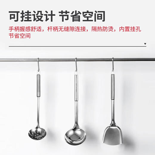 炊大皇巧力不锈钢三件套CK84064 商品图1