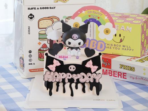 女孩款 Sanrio三丽鸥库洛米 甜酷梦幻彩虹 商品图0