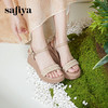 预售7天|Safiya/索菲娅2025度假风坡跟厚底外穿百搭时尚编织休闲凉鞋SFD2115421 商品缩略图4
