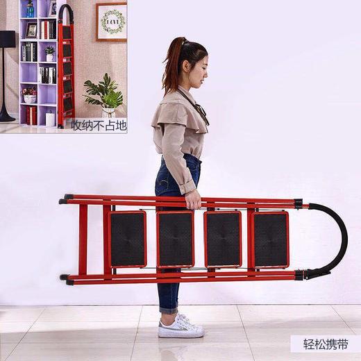 家用折叠梯子加厚碳钢人字梯室内外移动楼梯伸缩小梯子轻便登高 商品图2
