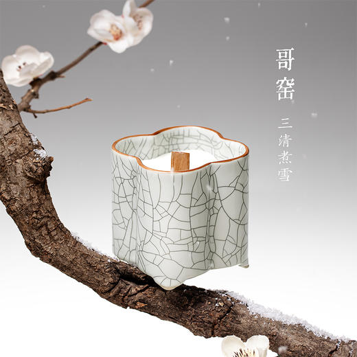 【故宫香氛】五大名窑香薰蜡烛茶香礼盒香氛博物馆文创毕业生日礼物 商品图4