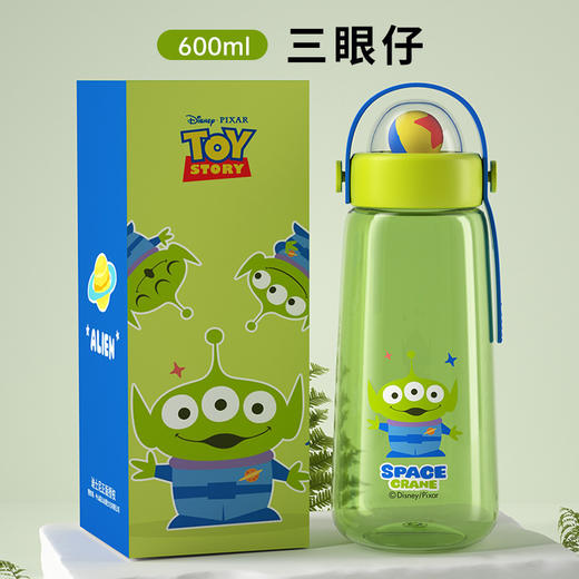 萌趣满分✨迪士尼水杯】TRITAN材质✔高颜值大容量💧倒置不漏水，草莓熊/史迪奇/蜘蛛侠多款任选！孩子们的夏日饮水好伙伴🌟迪士尼儿童水杯 tritan高颜值大容量 学生运动水壶 可爱夏水杯 商品图8