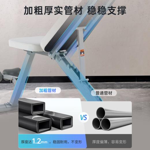 舒华家用哑铃凳仰卧起坐卧推辅助器多功能折叠健身家用器材G592 商品图3