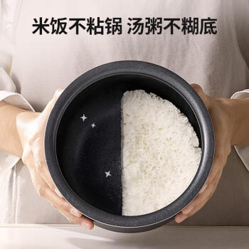 九阳电饭煲4L智能预约多功能焖煮防溢家用电饭煲F-40FZ815【企业采购】【支持一件代发】 /家用电器 /厨房小电 /电饭煲 商品图3