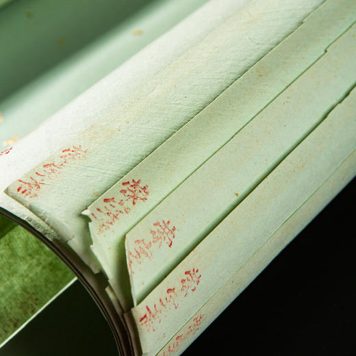 70-80年代西武荣宝斋雨雪冷金笺(单张销售，淡绿色) 商品图6