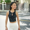 爱暇步优雅国风瑜伽背心女收副乳2025新款健身新中式瑜伽服一体杯A25216NAT 商品缩略图7