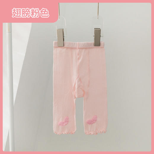 【夏日清凉必备，新款女童打底裤！】女童打底裤夏季薄款 丝光棉儿童防蚊裤 网眼蕾丝边婴儿七分裤袜-QQ 商品图6