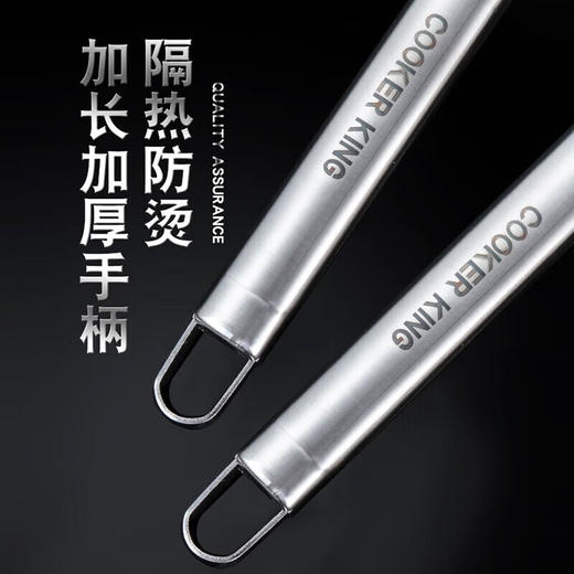 炊大皇巧力不锈钢三件套CK84064 商品图2