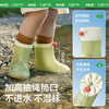 优选丨kk树儿童雨鞋男童女孩宝宝防水防滑雨靴小学生幼儿园专用2025新款啵啵软糖雨靴 商品缩略图5