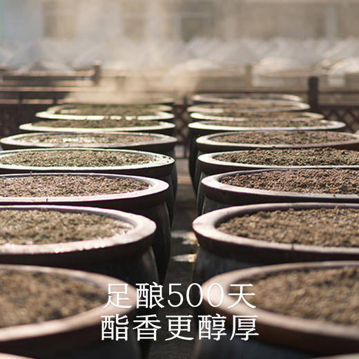 本真酱油 商品图3