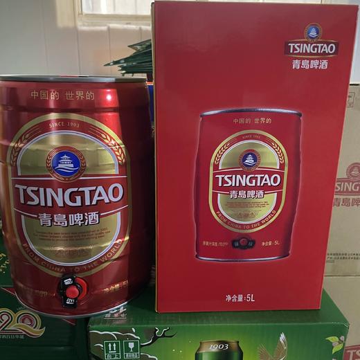 青岛啤酒经典5L红桶 拉格黄啤 商品图1