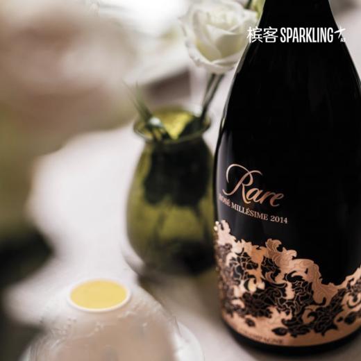 Rare Rosé 2014  稀露黑钻 2014 年份桃红香槟 商品图1