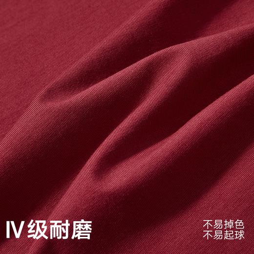 gxg.jeans男装  多色宽松基础长袖家居服睡衣情侣套装 25年夏热卖 商品图3