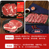 严选 | 牧伯人正宗齐齐哈尔烤肉 传统拌肉（肋扇+上脑组合）2.5斤装 东北传统拌肉 【下单即赠3袋20g蘸料】 商品缩略图1