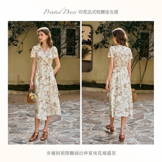 OLrain欧芮儿印花法式收腰连衣裙女夏季2025新款系带泡泡袖仙女裙 商品图3